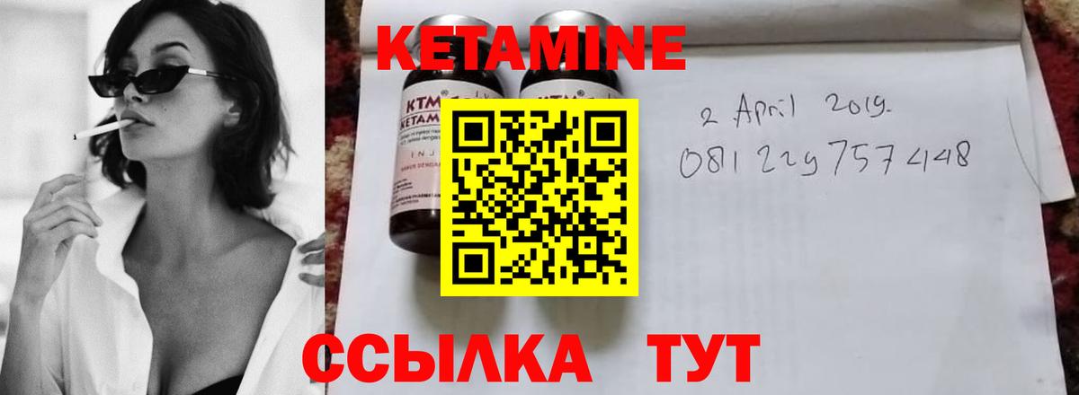 ГАШИШ  Меф МЯУ МЯУ  Азнакаево  МАРИХУАНА  Мефедрон кристаллы  АМФ   Вход с VPN  Cocaine 