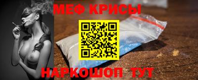 скорость mdpv Азнакаево