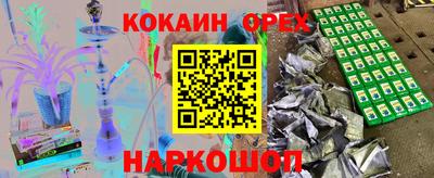 mdpv Абакан