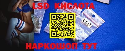 скорость mdpv Азнакаево