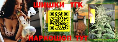 mdpv Абакан