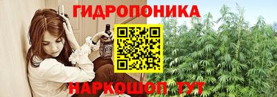 бошки Абинск