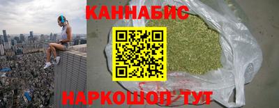 скорость mdpv Азнакаево