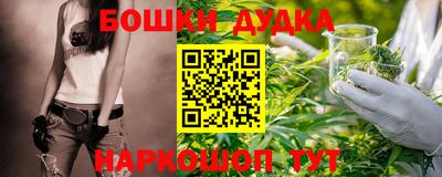 mdpv Абакан