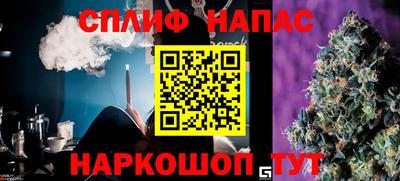 скорость mdpv Азнакаево