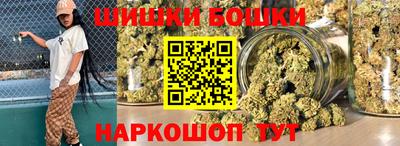 mdpv Абакан