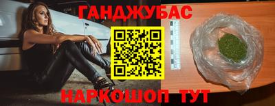 mdpv Абакан