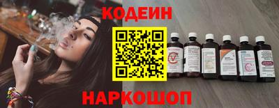 mdpv Абакан
