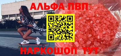 скорость mdpv Азнакаево