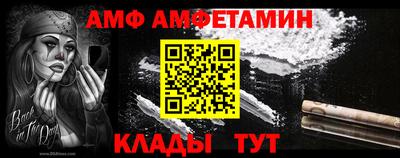 mdpv Абакан