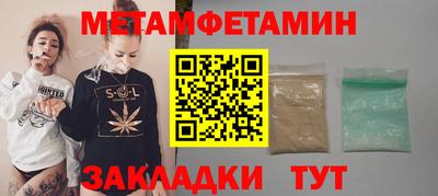 скорость mdpv Азнакаево