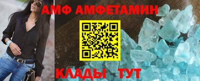 mdpv Абакан