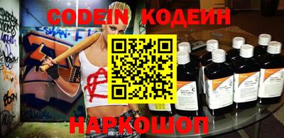 mdpv Абакан