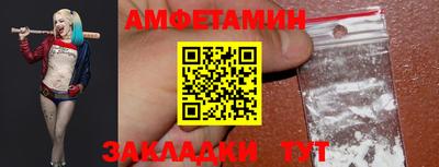 скорость mdpv Азнакаево