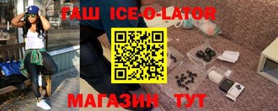 скорость mdpv Азнакаево