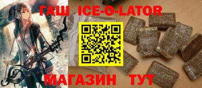 скорость mdpv Азнакаево