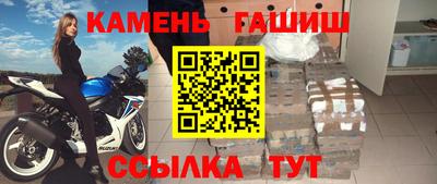 mdpv Абакан