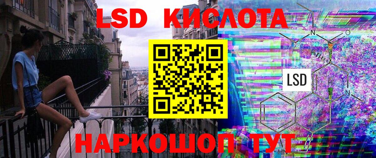 Марки N-bome 1,8мг  Вход с VPN  Марки N-bome 1,8мг  Марки 25I-NBOMe  сколько стоит  Азнакаево 